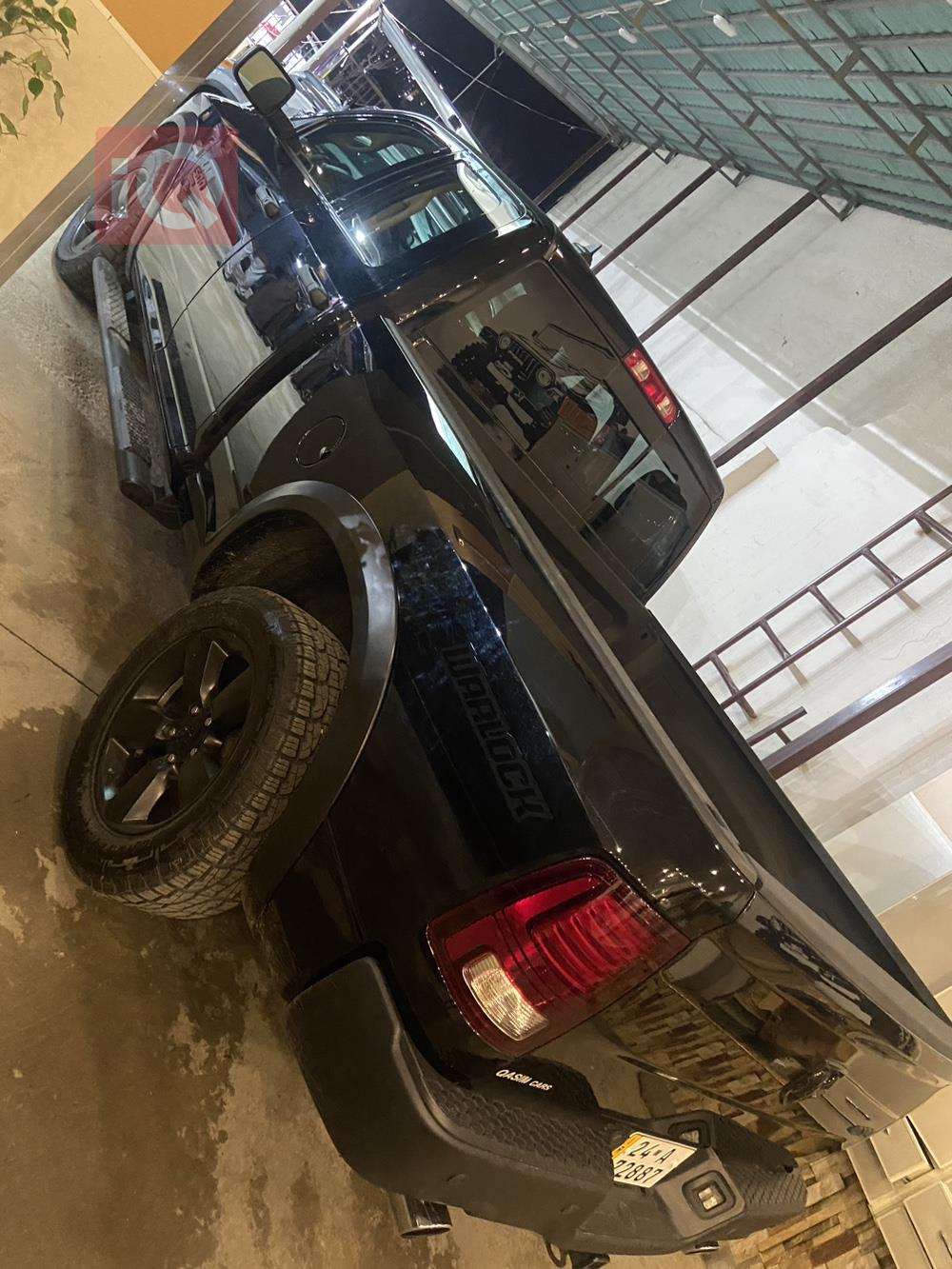 رام 1500